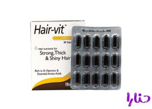 hairtamin 300x214 - برای جلوگیری از ریزش مو چه بخوریم؟