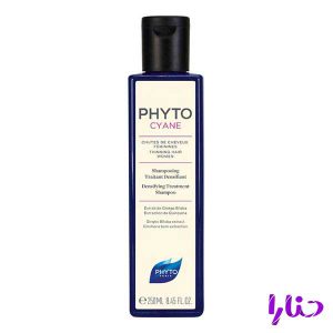 phytocyane shampoo 250ml 300x300 - معرفی ده شامپو ضد ریزش مو